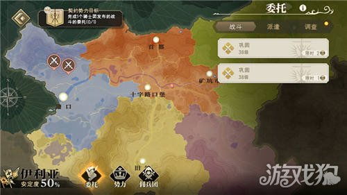 (代号ssrpg官网)代号鸢港服怎么登陆？详细步骤和方法分享！