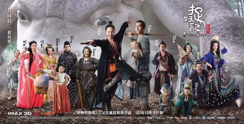 逃出惊魂夜，溜鬼追捕者红温的奇幻之旅：揭秘古老传说与现代科技的碰撞实录