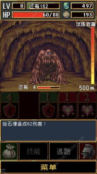 暗黑之血2角色大全：探访所有角色的身世、技能和故事，完整解读每一个角色的背景故事