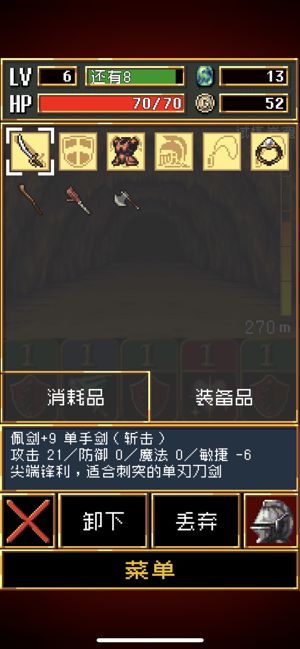 暗黑之血2角色大全：探访所有角色的身世、技能和故事，完整解读每一个角色的背景故事