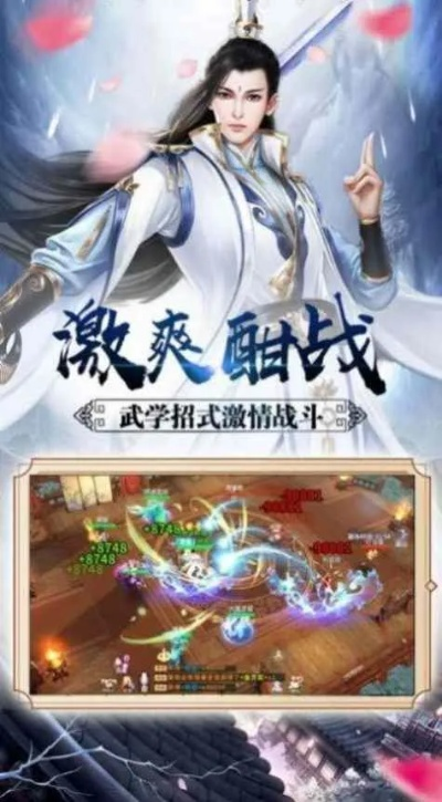 (《重生西游之天篷妖尊》)重生西游之天篷妖尊：重返仙界，征战三界，妖力重现尊严