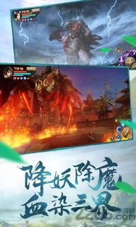 (刀剑武侠手游)刀剑武手游：哪三个英雄最值得培养？