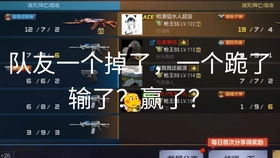 探讨代号WT手游的游戏特色和玩法，全方位解读代号WT手游的魅力与创新。