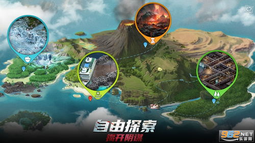 等我一起来修仙：携手共进，探索仙界秘境，成就传奇人生之路！