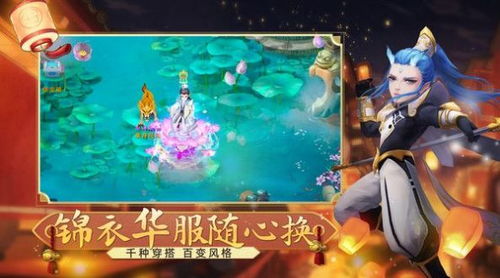 (封神幻想手游攻略)封神幻想世界62攻略：胜利在望，详细分享无敌秘籍