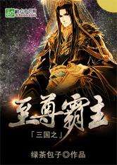 (龙权个人简介)龙权是谁？揭秘历史上的神秘霸主，探寻权力的起源和传承