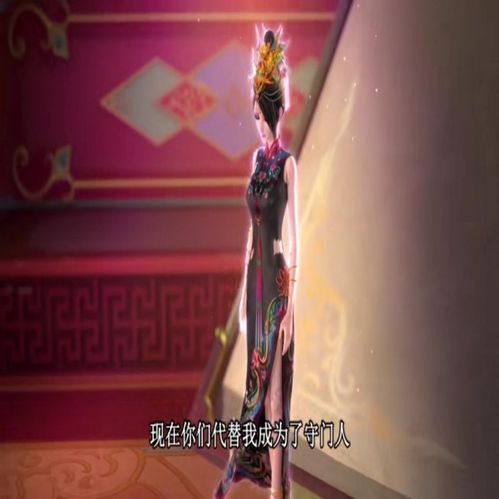 (神秘仙子的图片)探秘神秘仙子奇踪：全面攻略仙境之旅的秘密指南