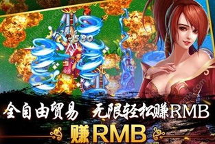 侠义柔情是夸人的意思吗？揭秘侠义柔情在中国传统文化中的含义