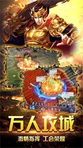 西诱记手游安卓版上线：剖析其独特的玄幻武侠世界,卓越的操控体验与丰富创新玩法