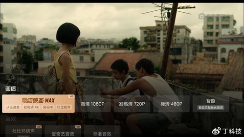 (高校诡话)详解阴阳交错的秘密：高校诡谈第三章全攻略图与隐藏剧情探索