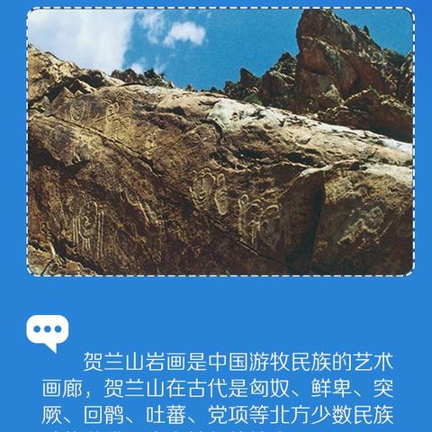 (星空探索2)探索宇宙边境：星空浪人游戏带你穿越星际空间，探寻未知之谜