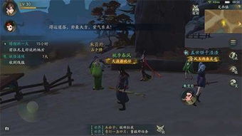 为什么《神都夜行录》在哪下架了？是什么原因导致这部作品消失？