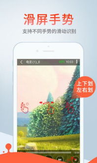 (音乐无广告版下载)纯净无广告的音游下载站konmal academy，给您安心的游戏体验