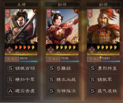 游戏暴打魏蜀吴停服事件引发玩家强烈反响，其背后影响力与公正竞技的关系探究