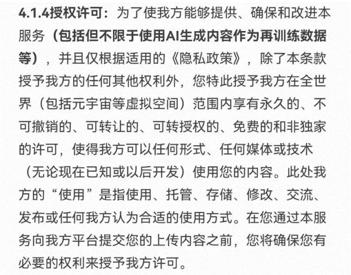 代号d下架的三个原因：不符合政策规定、用户体验差、安全漏洞严重