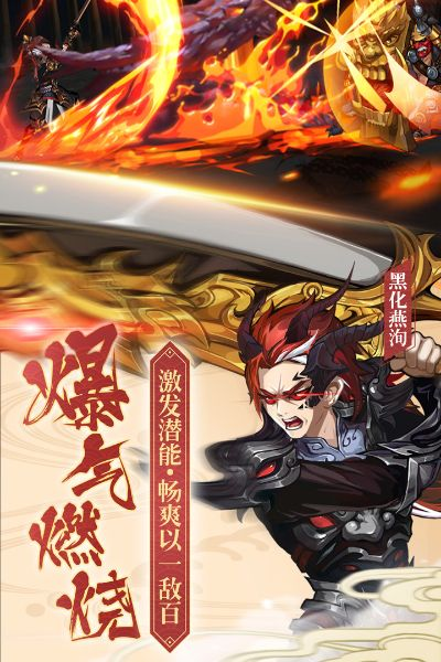 暗影剑客手游：暗流涌动，剑影追魂，勇攀巅峰，征战诸海，豪情万丈