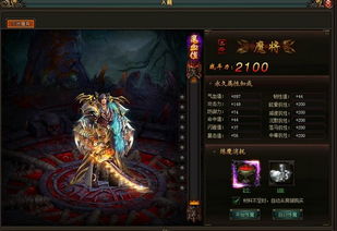 (七剑下天山有几部)七剑下天山三部曲顺序：乱世九歌与风云无双