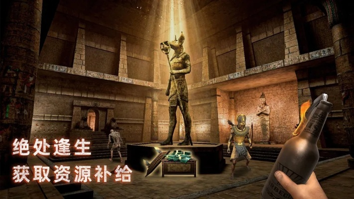 (辐射2游戏解说)辐射2中文版：沉浸式后末日生存体验游戏引领者