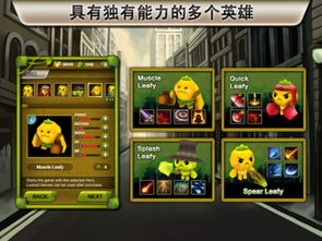 (策略计谋)策略谋略：建城繁兵，备战争夺胜的游戏