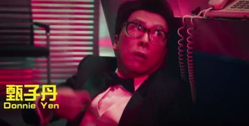 甄子丹主演电影《冰封3永恒之门》上映，再掀武打巅峰，引爆观影热潮