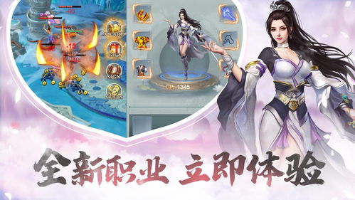 (真人女神卡牌游戏)探寻真人女神的魅力：打造你的专属卡牌冒险手游