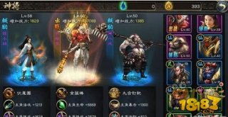 (微信神将妙)神将降魔：微信小程序引领新时代神魔对抗之战