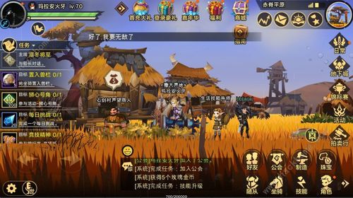 (半世界之旅什么时候开服)探寻答案：经典游戏《半世界之旅》是否有重新上架的可能性？