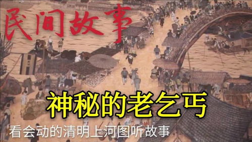 (元尊故事线)元尊故事详细概括：穿越神秘世界，踏上正道修行之路