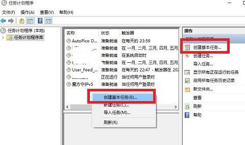 (电脑无法正常关机要怎么才能解决)遇到电脑无法正常关机的情冱，我们应该如何进行处理和解决？