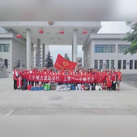 岐山县属于哪个市？岐山县是属于陕西省宝鸡市管辖的县级行政区。