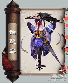 阴阳驱魔师 我心菲翔"：探讨古老传统文化与现代科技结合的可能性，展现新时代的历绪变迁