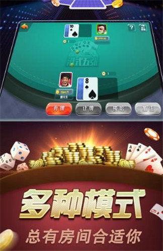 全民拼拼乐游戏：畅享拼图乐趣，挑战你的智力与反应速度，赢取丰厚奖励！