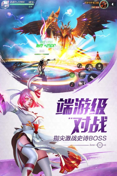 探索轮回轮回手游大全，畅游无限循环世界，体验不同命运轮回律动，开启畅快无限冒险！