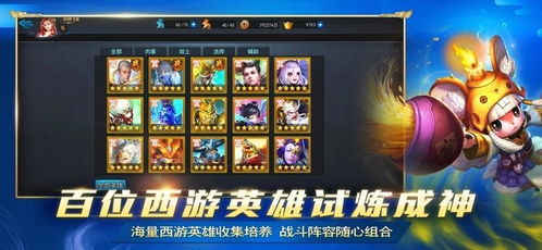 (无限内购破解卡牌游戏大全)如何破解无限内购的卡牌游戏：突破游戏限制的秘密方法
