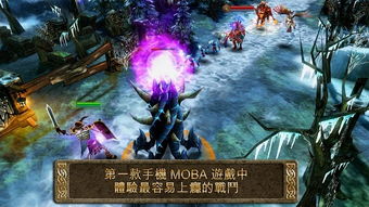 (混沌英雄对极侠)纵横侠客道：混沌英雄攻略大揭秘