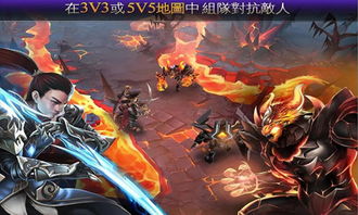 (混沌英雄对极侠)纵横侠客道：混沌英雄攻略大揭秘