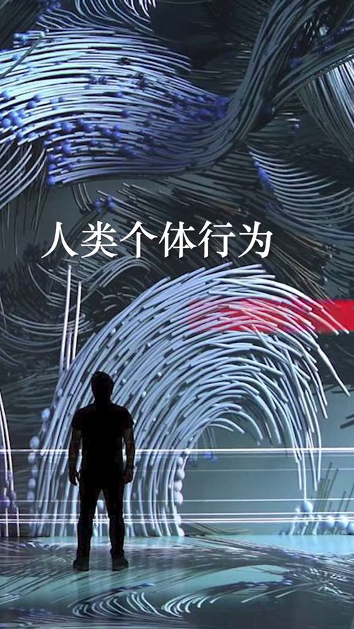 202人类在2025年将会迎来灭亡的悲剧：科技进步将成为致命的绊脚石。