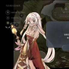 《魔女之泉4》结局达成条件全解析：如何顺利解锁每个结局的详细攻略与技巧分享