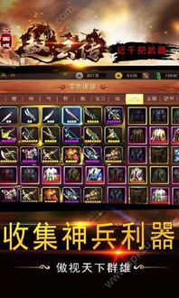(三国戏赵云传兑换码在哪里)2024年三国戏赵云传兑换码：寻找传说中的英雄。