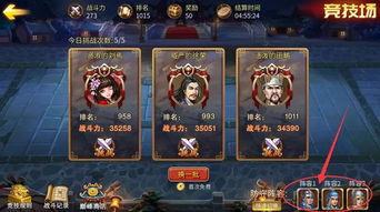 (三国戏赵云传兑换码在哪里)2024年三国戏赵云传兑换码：寻找传说中的英雄。