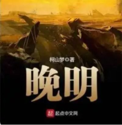 (曹贼休走 小说)曹贼休走是谁说的？历史背后的谜团，揭秘谁发出这句经典名言