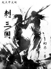 (曹贼休走 小说)曹贼休走是谁说的？历史背后的谜团，揭秘谁发出这句经典名言