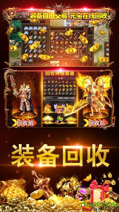 (探寻烈焰封神传奇手游官网的最新资讯和攻略)探寻烈焰封神传奇手游官网的最新资讯和攻略