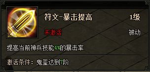 (盗墓技巧在哪学)如何开始学习盗墓技术？了解入门必备知识和技能