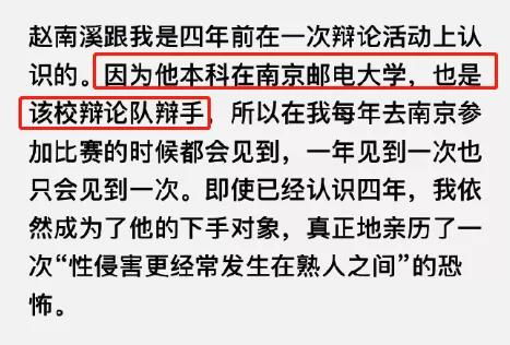 契约少女们都渴望嫁给我，而身为恶意写书人的我会如何应对这场爱情的挑战？