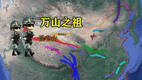 (圣墟昆仑山)探秘昆仑圣墟：揭示三大最强势力与神秘地点的传奇故事