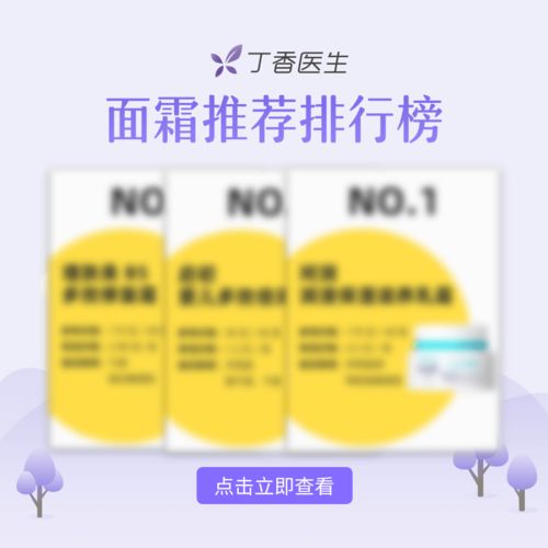(创世纪神看着是好的)创世纪神有多少个版本？不同版本对于神的描述究竟有何不同？