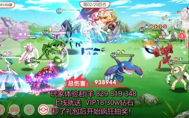 探索艾伦大陆，揭秘口袋觉醒：真实与虚幻交织的心灵疆界大搜索