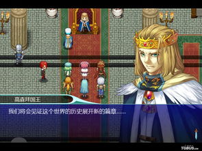 (寰神结完美结局攻略)《寰神结》全方位攻略：从角色选择到通关策略的详细解析