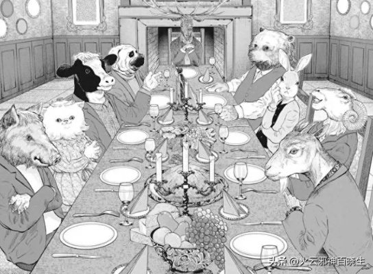 (动物人生)动物人间第二部漫画免费在线观看，不用下载，免登录！